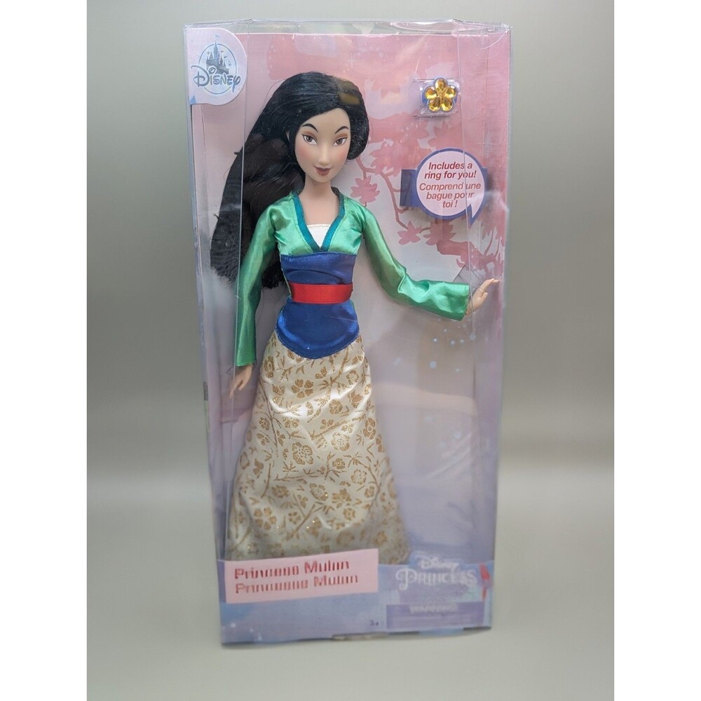 Disney Store Princess Mulan Classic Doll 11.5" New NIB Includes Ring For You